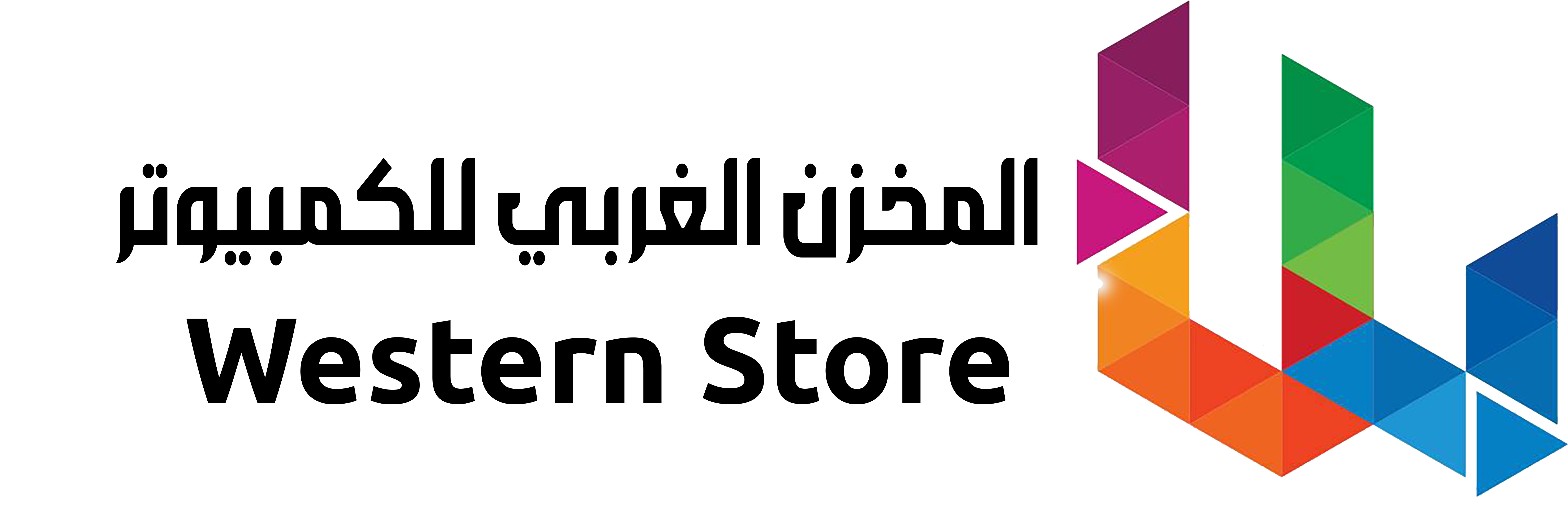 شعار المتجر