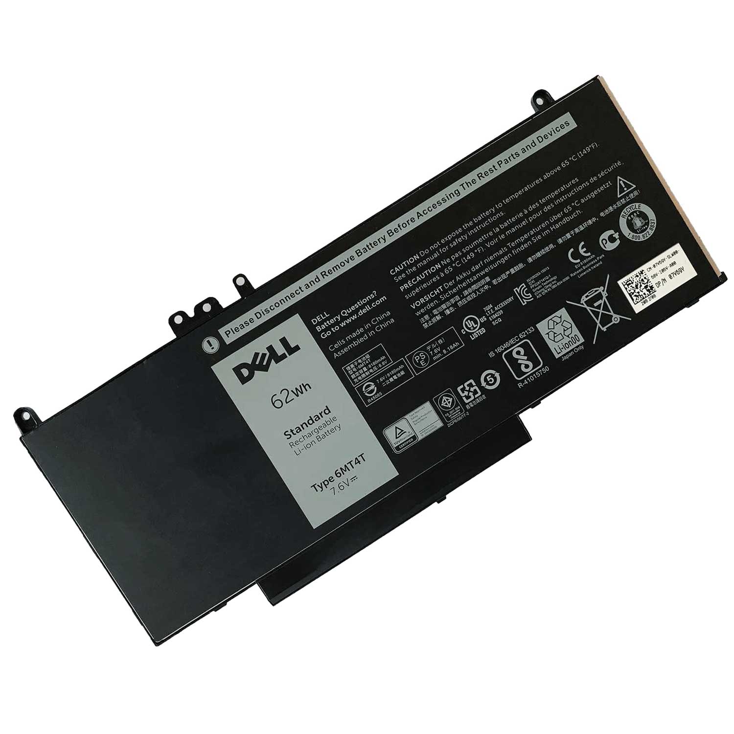 Laptop battery DELL 5470