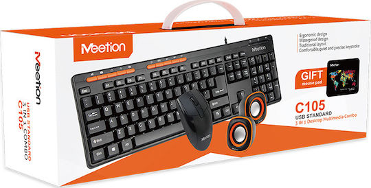 C105 wireless keyboard, mouse, stereo 3-in-1 set